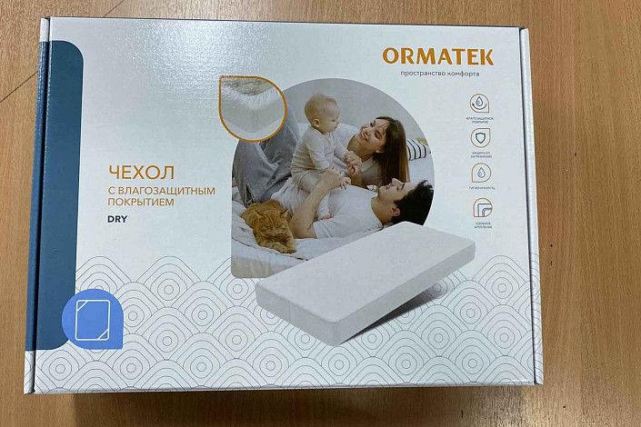 Защитный чехол Орматек Dry | Интернет-магазин Гипермаркет-матрасов.рф